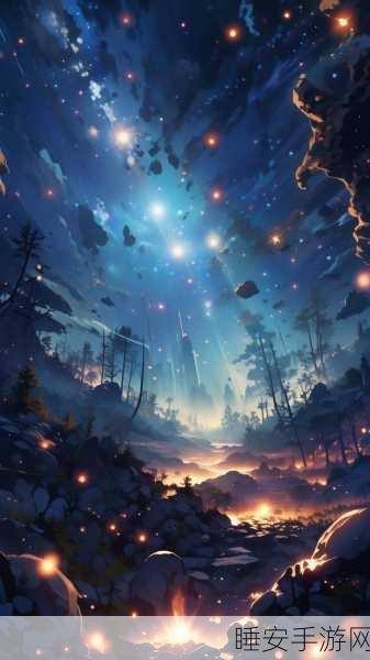 星空鳐驯服指南,揭秘创造与魔法饲料制作秘籍,征服星辰大海的终极攻略