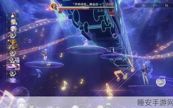 星际列车轰鸣,深入崩坏星穹铁道Y的奇幻探险之旅