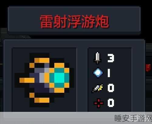 手游新揭秘,元气骑士钓鱼大赛全攻略,鱼杆奥秘与技巧大公开