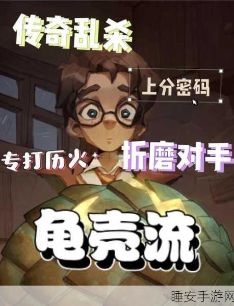 哈利波特魔法觉醒，深度解析魔药炼制，从新手村到大师级攻略