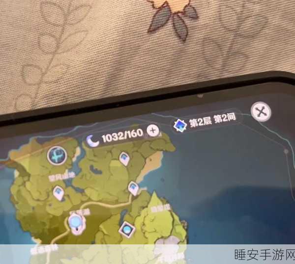 原神攻略，最大化利用脆弱树脂，解锁游戏新境界