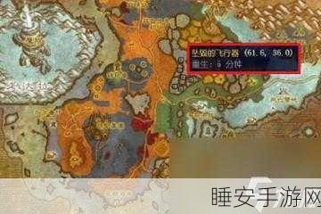 2025年魔兽世界北风苔原,主仆任务深度攻略与隐藏彩蛋揭秘