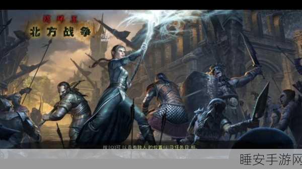 指环王电影三部曲手游联动大揭秘，每部时长与深度游戏内容抢先看