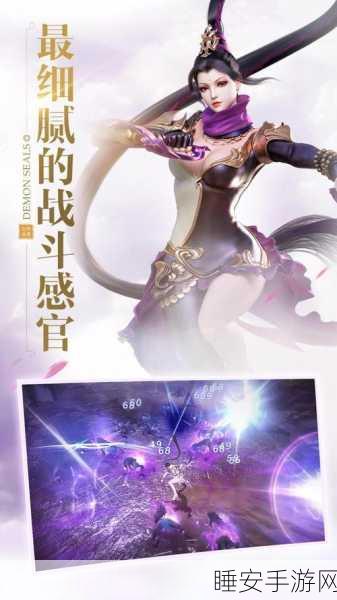 镇魔曲手游,揭秘活动系统,赢取珍稀奖励的终极攻略