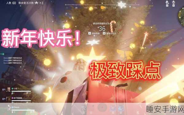 梦幻之城高爆版,正版下载,畅享极致角色扮演盛宴