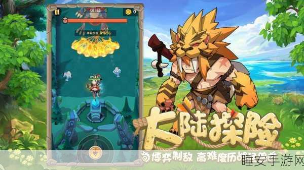 勇者闯魔城，趣味休闲冒险手游，挑战无尽魔域之旅