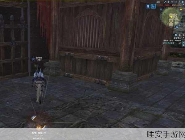 探寻天涯明月刀手游开封墨宝之谜,隐藏宝藏等你发掘