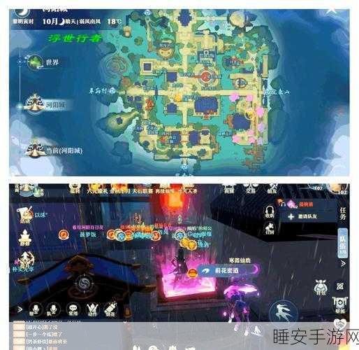揭秘梦幻诛仙贡献点,解锁珍稀道具与专属福利的钥匙