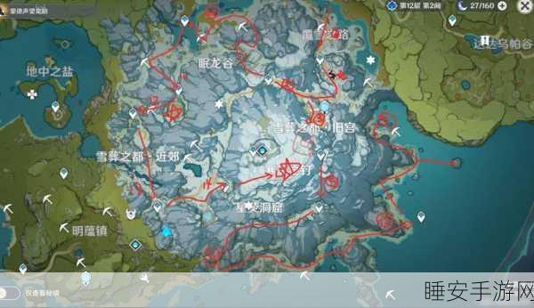探秘原神雪山,牙齿位置全攻略与隐藏用途大揭秘