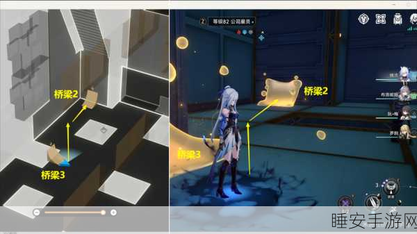 崩坏星穹铁道,树海归于谧宁终极通关秘籍,解锁全隐藏成就