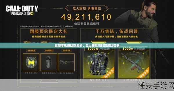 CF点数揭秘,精通刷点秘籍,解锁游戏新境界