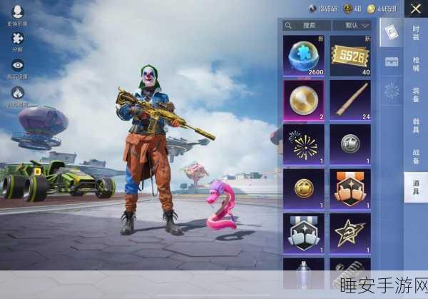 和平精英,合金龙骨返场与否,深度解析与展望