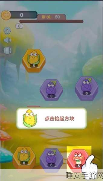 探险与消除的双重乐趣,三重冒险消除手游深度解析