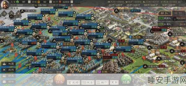 三国志战略版深度解析,统御值上限揭秘及战略布局要点