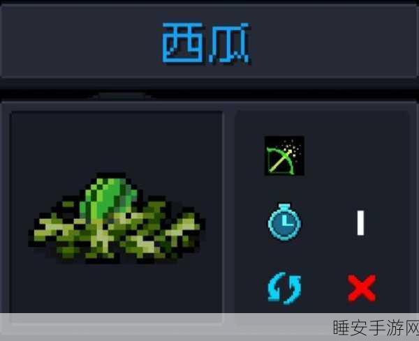揭秘元气骑士,曼殊沙华神秘技能与实战应用全攻略