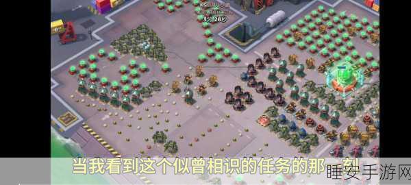 海岛奇兵攻略,揭秘6级烈焰战车解锁条件与研究所等级关系