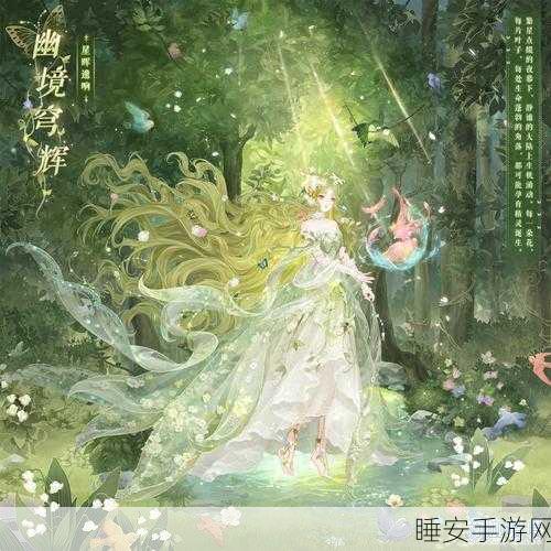 奇迹暖暖跨界盛事,虚拟服饰走进现实设计大赛全揭秘