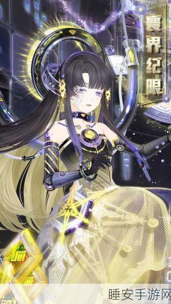 奇迹暖暖跨界盛事,虚拟服饰走进现实设计大赛全揭秘