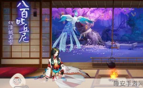 阴阳师2017,御灵争霸赛燃爆全场,风华再现!