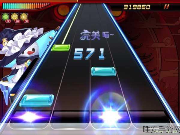 节奏大师原手游下载_非常好玩的音乐节奏游戏