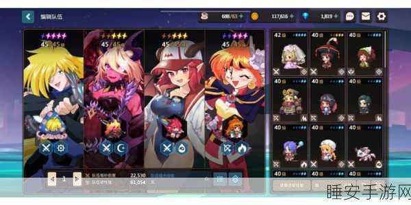 坎公骑冠剑,未来公主魔卡搭配秘籍,解锁战斗新境界