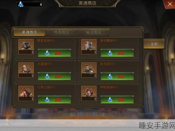 阿瓦隆之王巨龙培养攻略