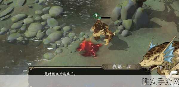 天地劫幽城再临，葛云衣五内加点路线攻略详解