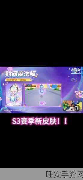 诺亚之心舞会奇遇，详尽攻略助你成为舞会之星