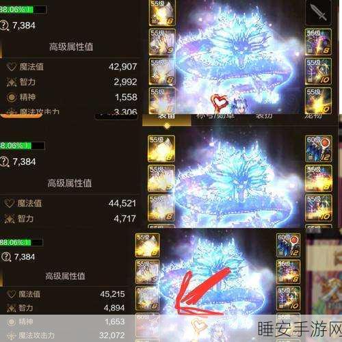 封神召唤师,神将与装备重生玩法深度解析及实战应用