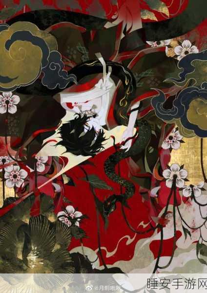 阴阳师般若性别之谜，深度剖析与角色背景探索