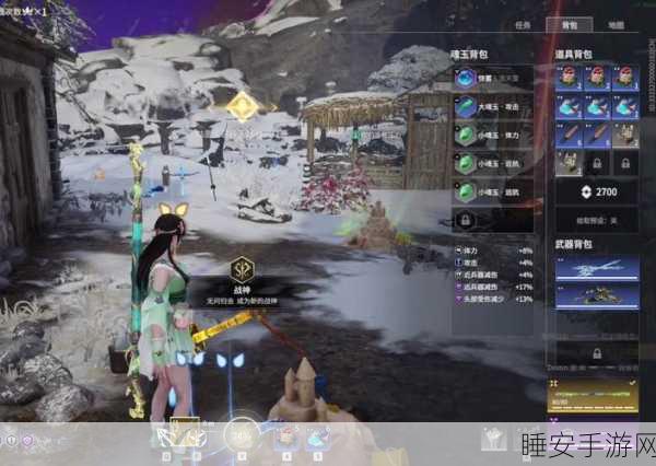 永劫无间手游,青鸟曲目弹奏攻略,解锁音乐大师成就
