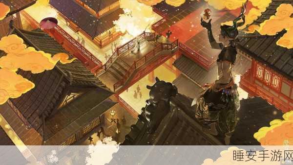 阴阳师,揭秘被遗忘的绘本,解锁隐藏福利与丰厚奖励!