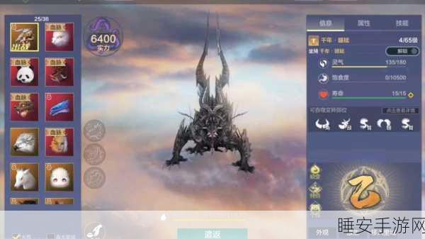妄想山海,揭秘韧性属性的战斗奇效与策略运用