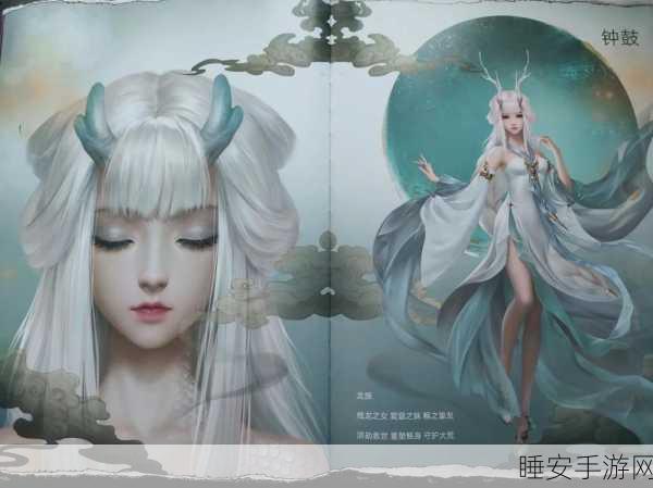 妄想山海,揭秘韧性属性的战斗奇效与策略运用