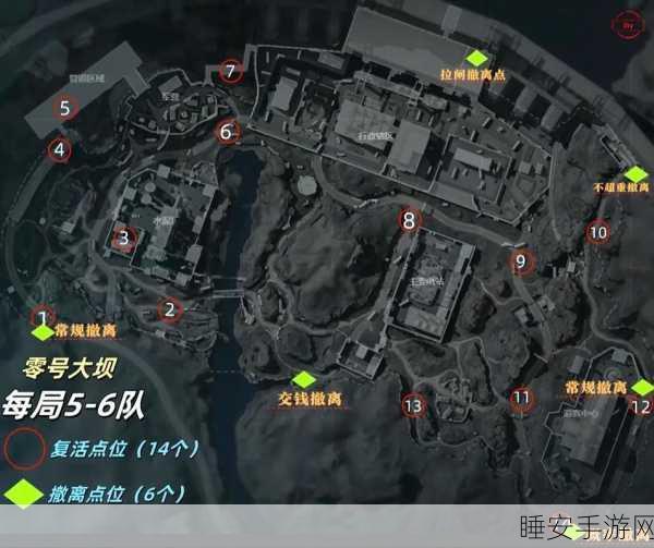 三角洲行动深度攻略，长弓溪谷完美撤离策略揭秘