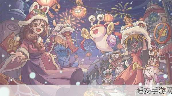 深度揭秘,最强蜗牛地缝探险1-100层全攻略,解锁每层宝藏与奇遇