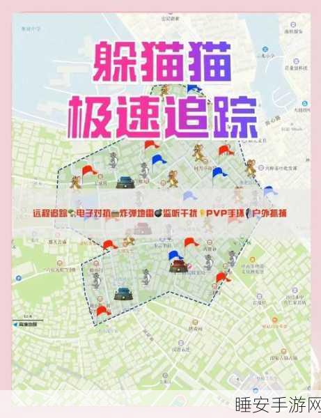 西游主题派对躲猫猫手游来袭,趣味捉迷藏挑战,重温经典西游故事!