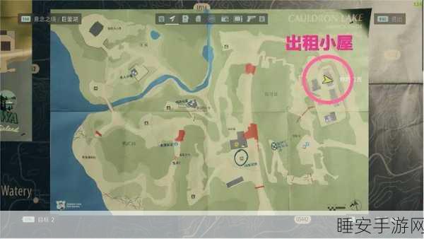 心灵杀手2,海滩藏匿物全攻略,解锁隐藏剧情与奖励