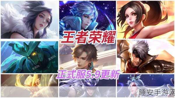 王者荣耀英雄对决,诸葛亮VS花木兰,谁才是峡谷霸主?