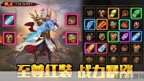 决战苍月岛三职业下载-好玩的传奇类游戏