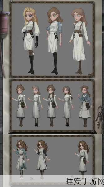 第五人格废弃皮肤手稿揭秘,遗失的艺术珍品,你错过了哪些?