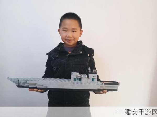 乐高无限改名攻略,解锁昵称自定义,打造专属游戏身份!