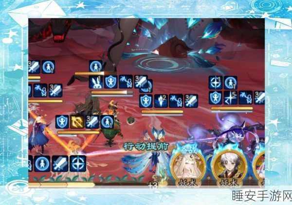 阴阳师妙笔绘世挑战赛,解锁隐藏彩蛋,赢取限定豪礼