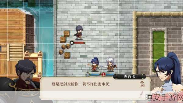 梦幻模拟战手游，娜姆转职全攻略，解锁顶尖射手之路