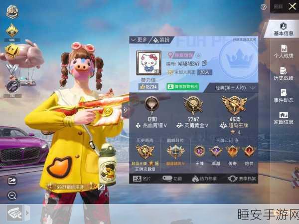 和平精英女神专属，精选好听女生游戏昵称及竞技技巧揭秘