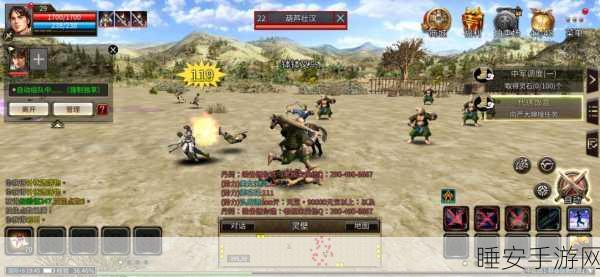 三国群英传7加强版秘籍大全下载_优秀的国产战略战棋SLG游戏