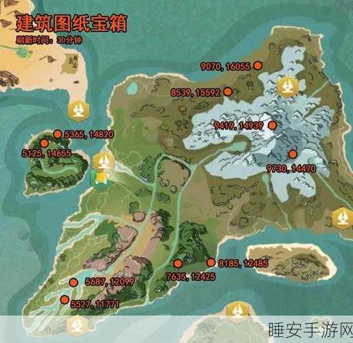 手游揭秘,创造与魔法十岛宝箱刷新机制全解析