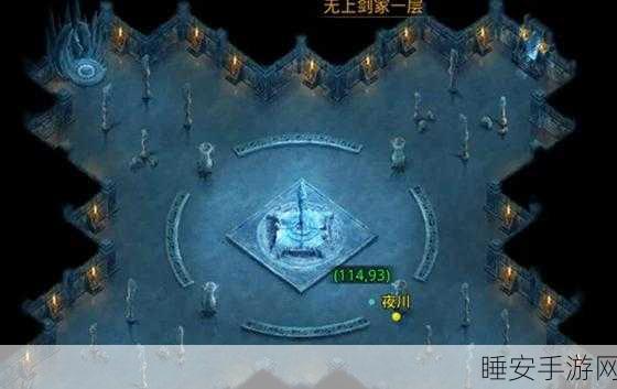 手游探索指南，揭秘创造与魔法黄金刷新地点与高效采集策略