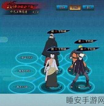 火影OL攻略，突破忍考257，无万先攻雷主通关秘籍