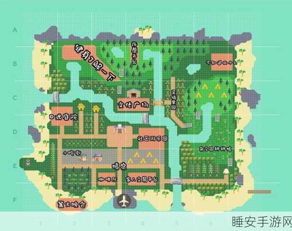 动物森友会圈地售地秘籍,打造梦幻小岛,邀请小动物邻居全攻略